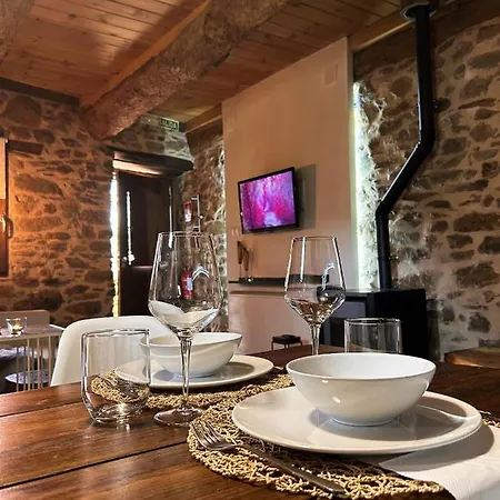 カントリーハウス El Secreto De I